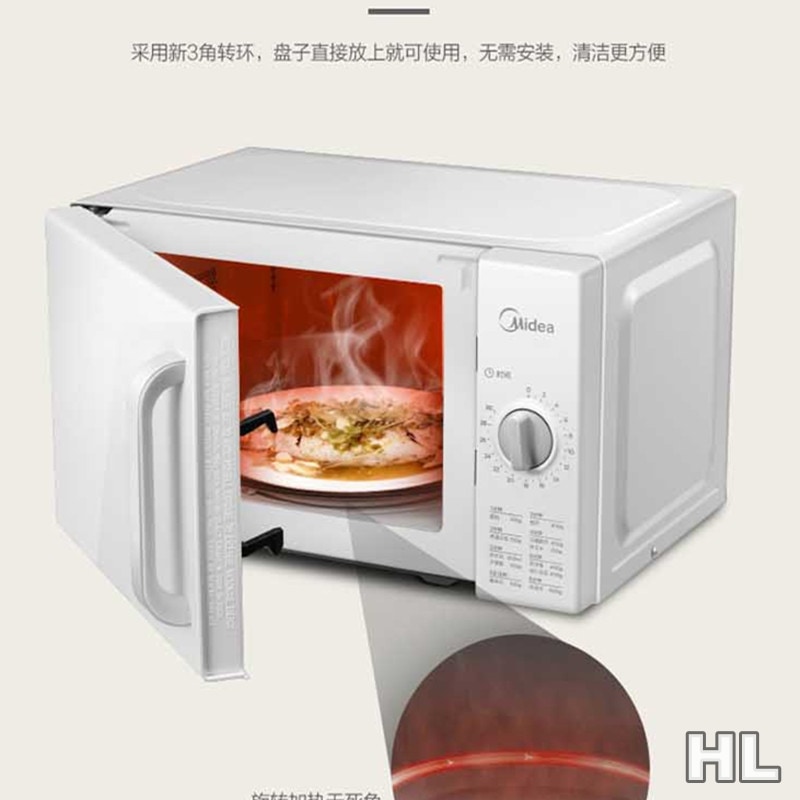 美的微波炉M100高清大图