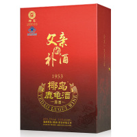 椰岛 YEDAO 养生酒 椰岛鹿龟酒 33度 600ml 康福礼盒装