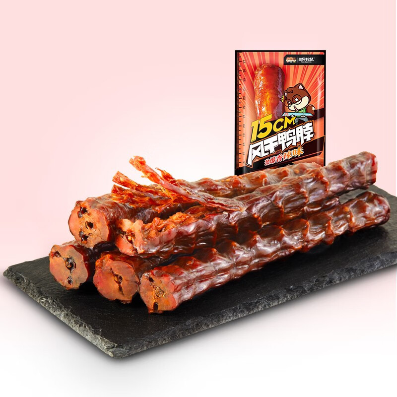 三只松鼠风干鸭脖60g3袋视频