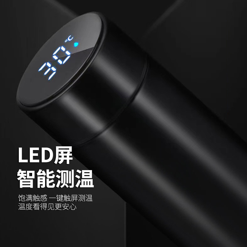 500ml智能保温杯测温杯 304不锈钢礼品杯LED温度显示商务水杯子 颜色随机 单个价高清大图