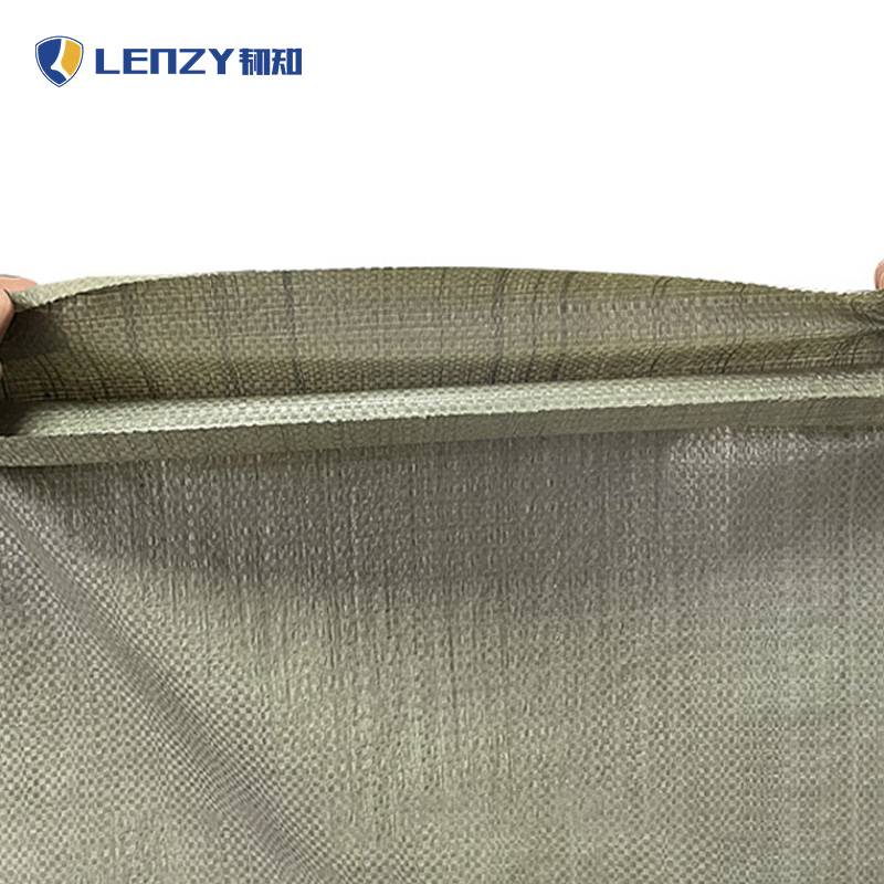 LENZY 韧知 编织袋 150*195cm 个高清大图