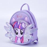 小马宝莉双肩翅膀背包紫色MLP075B