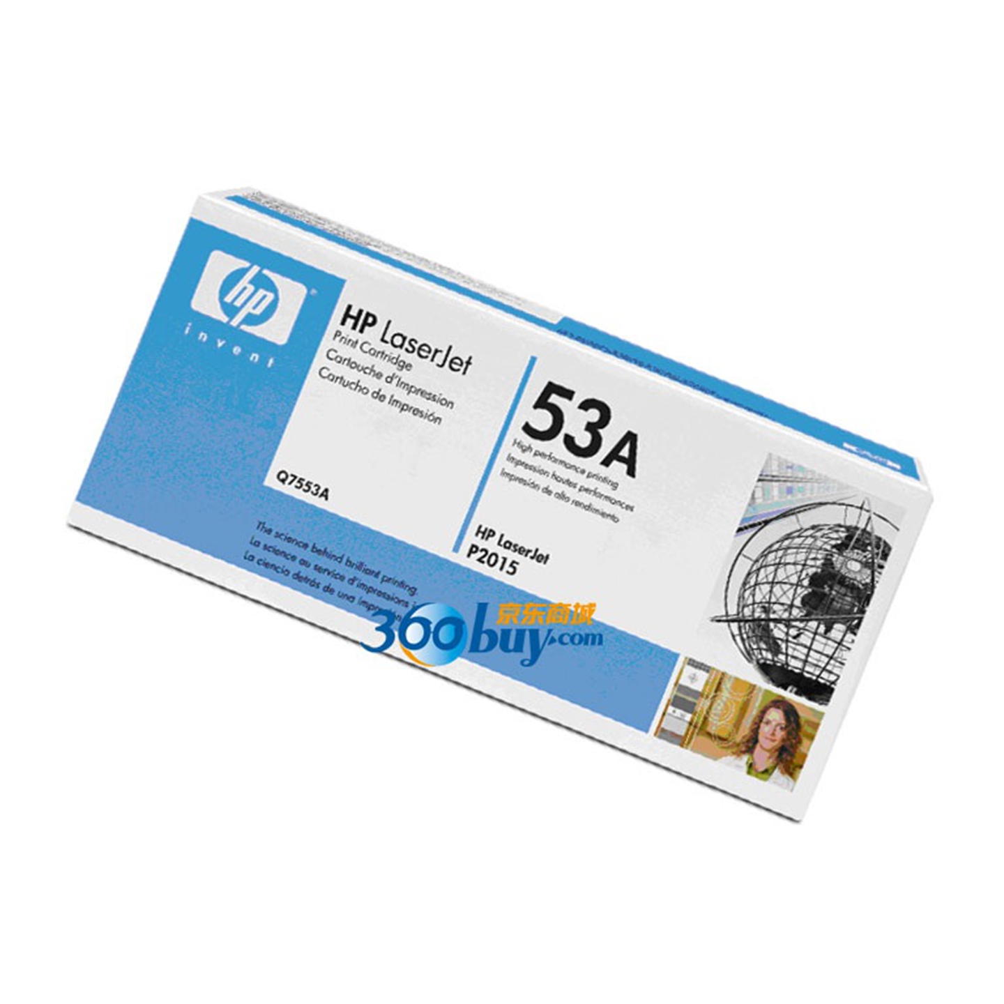 惠普(HP)53A Q7553A原装硒鼓黑色单支装(适用hp LaserJet P2014/)打印页数3000高清大图