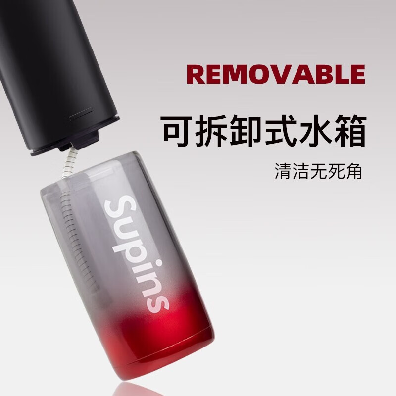 拜尔(BAIR)V2小不点 迷你冲牙器 便携式正畸电动洗牙器家用洁牙水牙线冲洗器 酷爽黑高清大图