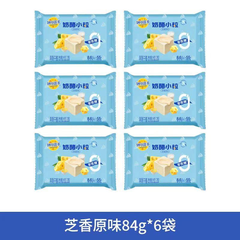 妙可蓝多奶酪小粒(原味）84克*6袋
