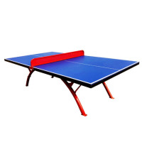 丝芝柔 SMC乒乓球台 新国标 台