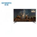 创维（Skyworth）55英寸55BG22 4K高清智慧全面屏电视 酒店工程商用 智能网络LED液晶电视机