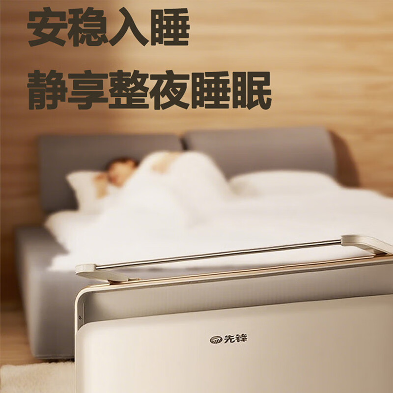 先锋(SINGFUN)石墨烯取暖器电暖器欧式快热炉电暖器浴室对流式电热炉防水壁挂电暖气全屋取暖烤火炉DOK-K3pro高清大图