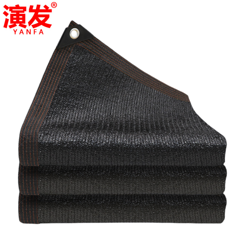 演发