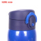 [水瓶座]膳魔师十二星座不锈钢保温杯TCMD-501S AQU 水瓶座 500ML304不锈钢THERMOS 通用