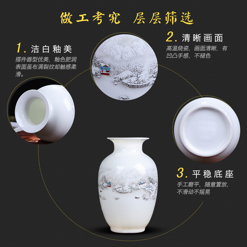 景德镇陶瓷器小花瓶家居饰品摆件插花客厅博古架装饰摆设工艺品 三维工匠 粉马到成功冬瓜高清大图