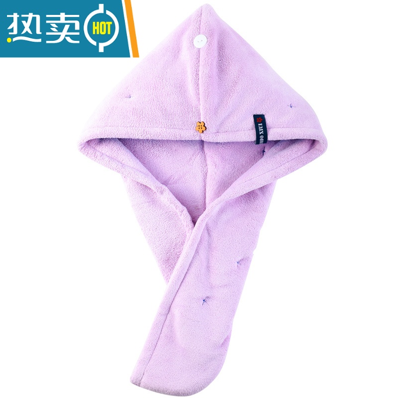 敬平浴帽干发帽吸水速干女2020新款包头巾器洗头发毛巾帽子 浅紫色双层加厚—[1条装]高清大图