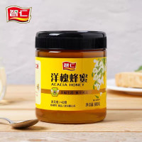 洋槐蜂蜜