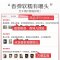 苏泊尔(SUPOR)电饭煲电饭锅4L容量球釜内胆金属拉丝机身CFXB40FC9033Q-75