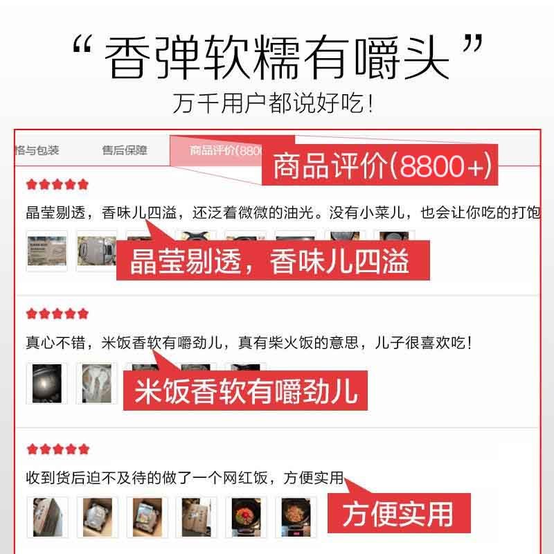 苏泊尔(SUPOR)电饭煲电饭锅4L容量球釜内胆金属拉丝机身CFXB40FC9033Q-75