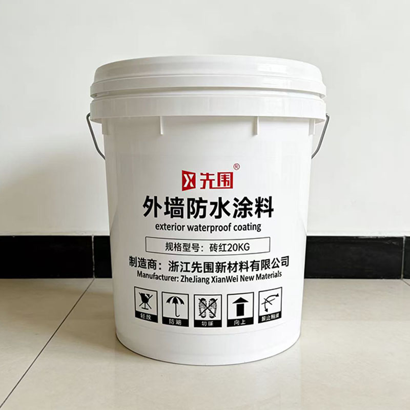 先围 外墙防水涂料 砖红20KG 桶高清大图
