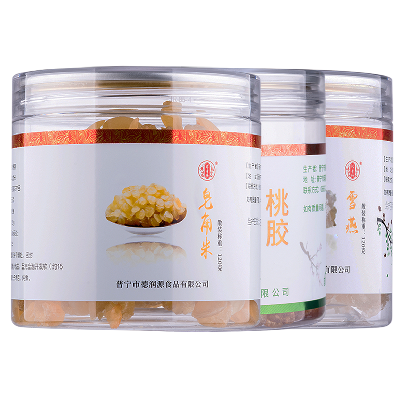 珍贵膳 雪燕皂角米桃胶套餐 总440g/3罐 三合一组合装滋补养颜胶原套餐云南产