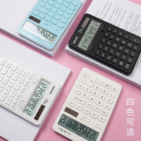 得力(deli)计算器可爱韩国糖果色小清新办公用财务专用大按键计算机太阳能学生用个性创意时尚多功能计 迷你可爱款（蓝色）