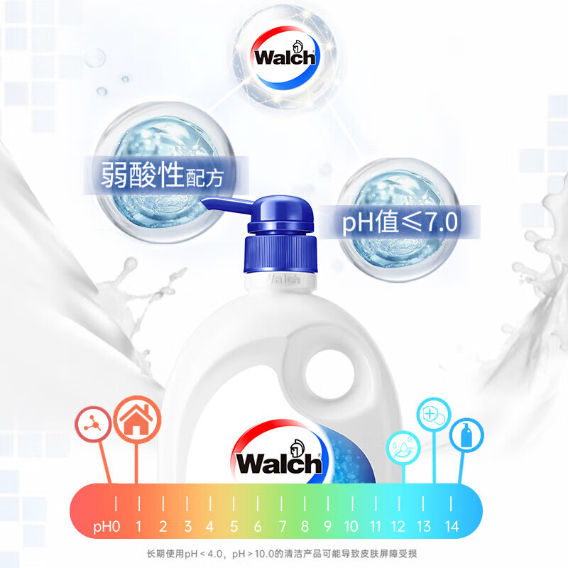 威露士沐浴露五度清凉滋润补水保湿清洁植萃养护(清新)1L高清大图