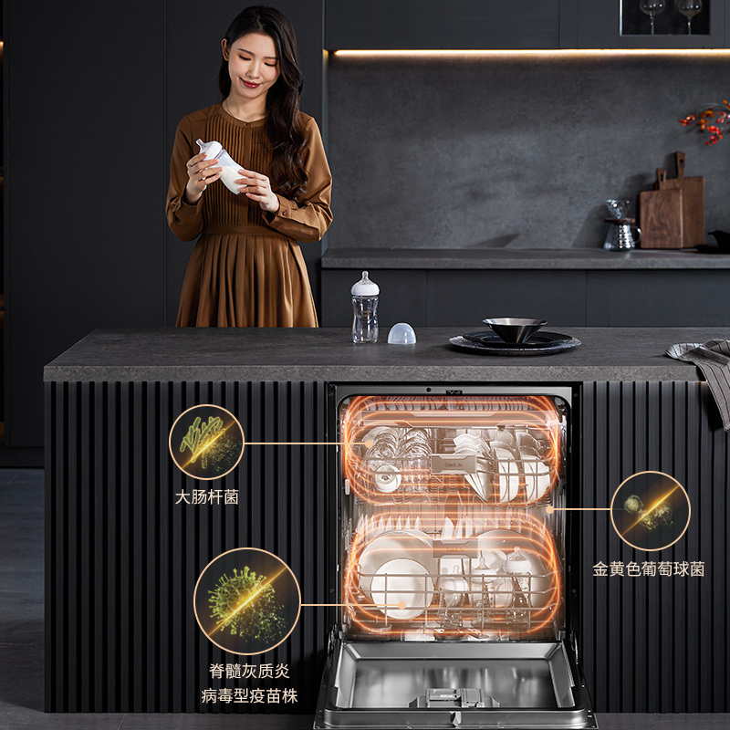 CASDON/凯度[彩屏款]凯度18Z5洗碗机全自动家用烘干消毒一体式嵌入式18套