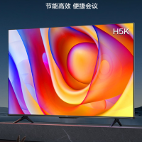 海信(Hisense)电视55H5K 55英寸 2GB+32GB U画质引擎 4K高清智慧屏 客厅家用液晶平板电视
