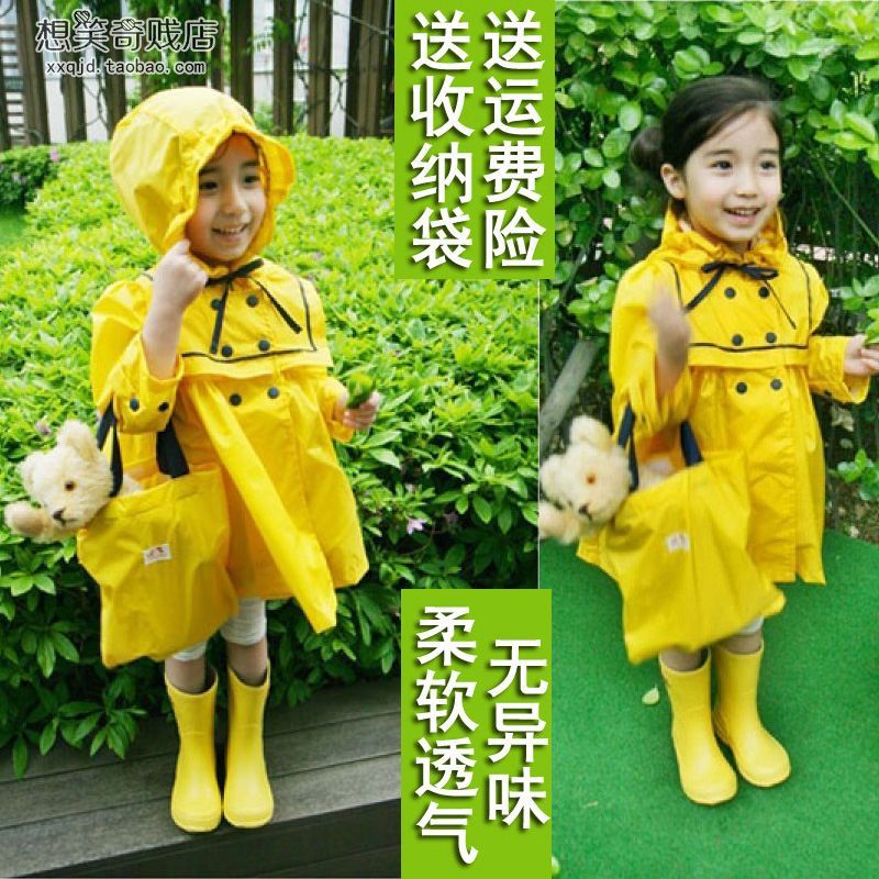 儿童雨衣女童幼儿园公主防水2-6岁韩版可爱女孩雨披宝宝小童小孩