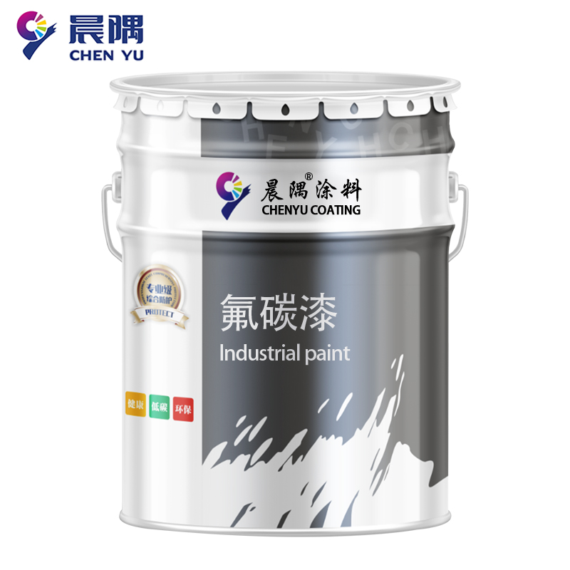 晨隅氟碳漆黑24kg 组高清大图