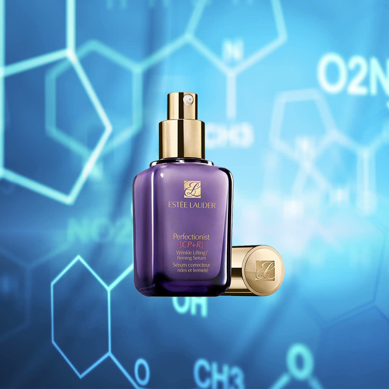Estee Lauder 雅诗兰黛奇迹丰盈抗皱精华露 50ml 小紫瓶 提拉紧致 淡斑抗皱 任何肤质通用 精华凝露