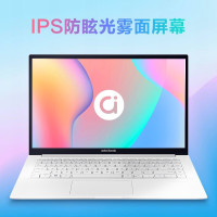 华硕(ASUS) a豆14 2021款 十一代酷睿i3-1115G4 8G内存 512GB固态 低蓝光护眼屏 白色 14英寸高性能轻薄本学生商务办公游戏笔记本电脑