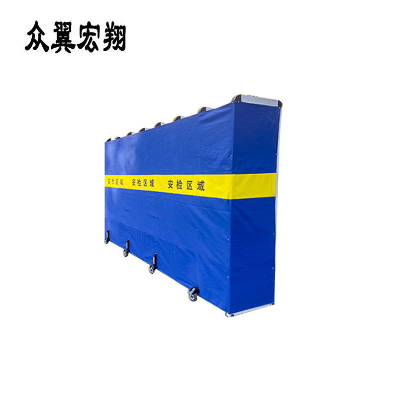 众翼宏翔 伸缩隔离护栏围栏 2米高 米高清大图