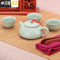 三维工匠泡茶壶水壶单壶冲茶壶紫砂壶功夫茶具小套装家用陶瓷玻璃中式 普洱茶壶-富贵