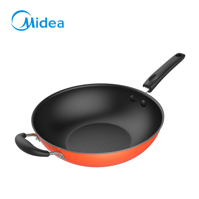 美的(Midea) 炫彩系列两件套SL020