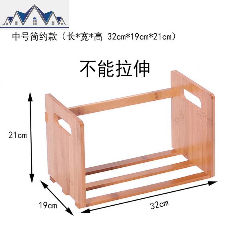 楠竹厨房用品置物架收纳刀架调味品落地多层架子免打孔调料架实木 三维工匠高清大图