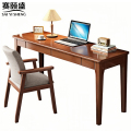 赛颐盛实木书桌椅