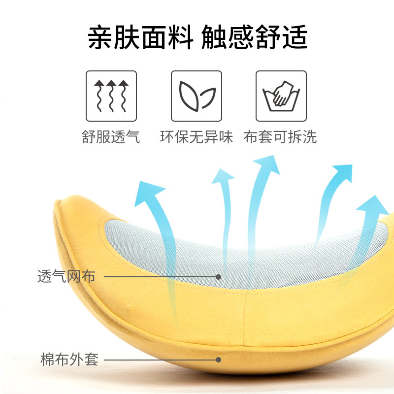 践程按摩靠枕 M7-3高清大图