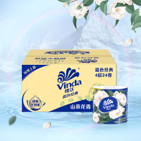 维达蓝色经典山茶花香卷纸4层140g24卷 家用实惠装有芯卷筒纸巾厕纸(整箱销售)(新旧包装交替发货)