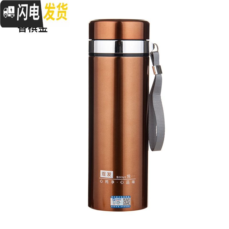 三维工匠大容量不锈钢保温杯1000男士商务水杯办公泡茶杯车载1户外旅行 加厚金色1000赠杯套+杯刷