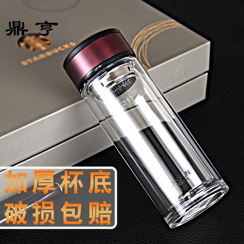 鼎亨双层玻璃杯男女学生水杯透明隔热泡茶杯便携办公杯过滤杯子