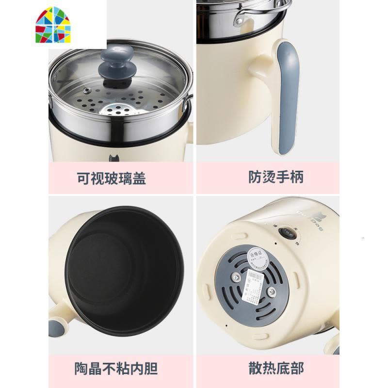 奶锅不粘锅宝宝辅食锅多功能家用煎煮一体热牛奶泡面煮面小锅插电 FENGHOU 米白色[不粘旦]收藏礼品图片