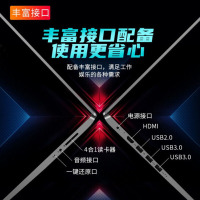 联想 扬天 V14 i5-10210/8G/512G/2G/14寸 笔记本电脑(限辽宁购买)