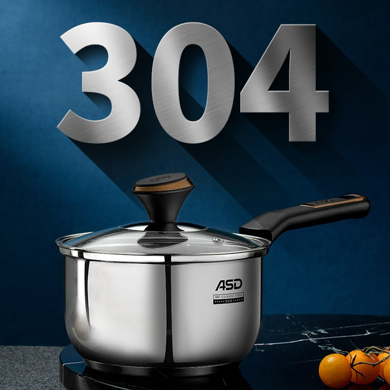 爱仕达奶锅 304不锈钢16cm宝宝辅食锅婴儿奶锅