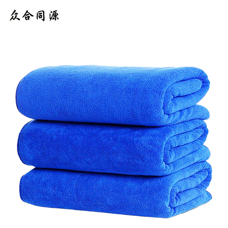 众合同源 蓝毛巾 35CM*75CM 条高清大图