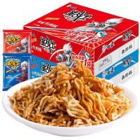 白象圣战士干脆面(奥尔良烤翅味)28g*48干吃面怀旧速食零食宿舍即食泡面
