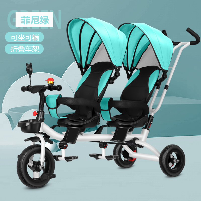 【苏宁优品A】儿童双脚蹬可折叠三轮车双胞胎推车小孩6个月-6岁带推把婴儿童车玩具车可坐人奇客 绿色+太空轮