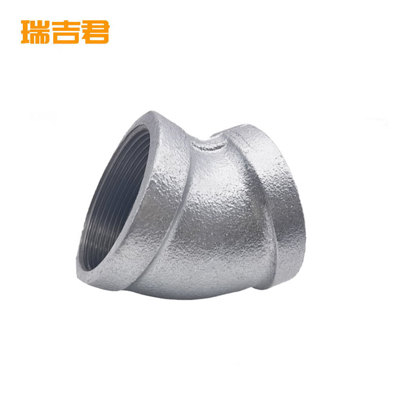 瑞吉君 镀锌弯头 45°DN15 个高清大图