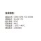 荣的LED防爆泛光灯 BR9800 150W