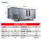 星星(XINGX) TD-15TE冷冻 厨房工作台商用铜管展示柜全冷冻冰柜商用不锈钢