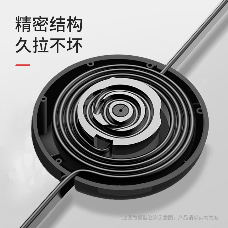 纽曼(Newmine)XS17三合一伸缩数据线 多头充电线 1.2米线长 黑红色高清大图