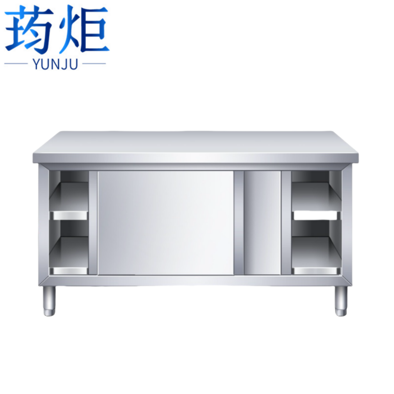 荺炬,高清大图