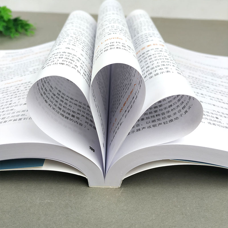 [正版]实用录音技术 6版 专业音频录音入门指南 录音室设备设计使用大全 录音技术入门 录音棚室工作指南 数字音频工作站高清大图